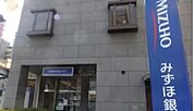 みずほ銀行新川支店 360m