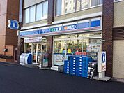 ローソン金杉橋店 176m