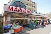 MARUSHO 866m