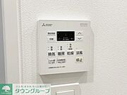 お問合せは(株)タウンハウジングレジデンス事業部までお問合せ下さい。