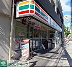 セブンイレブン墨田菊川店 徒歩6分。コンビニ 420m