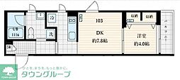 Fullea本町 1DKの間取図画像