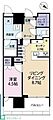 リビオタワー品川5階29.6万円