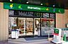 周辺：マルエツプチ新川一丁目店 821m