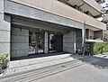 【エントランス...