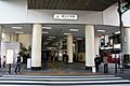 都立大学駅(東...