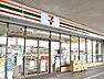 周辺：セブンイレブン大和ハウス九段ビル店 徒歩2分。 90m