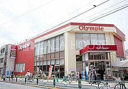 Olympic新宿百人町店 徒歩3分。 220m