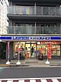 ローソン・スリ...