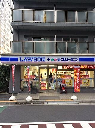 ローソン・スリ...