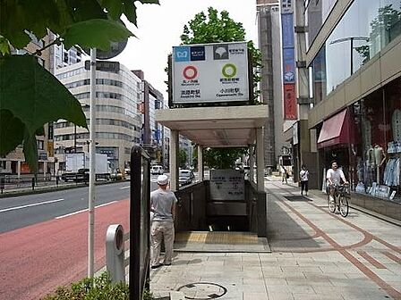 小川町駅(都営地下鉄 新宿線) 徒歩6分。 440m