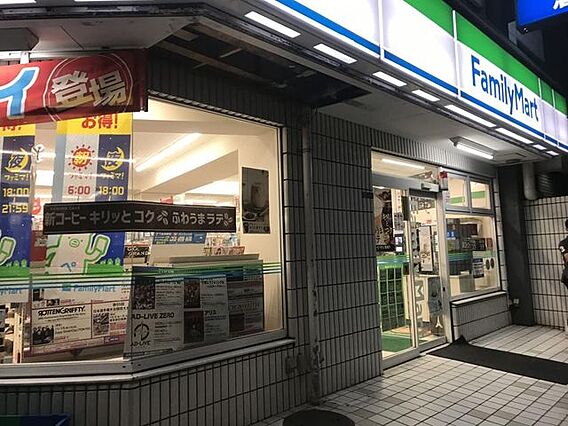 ファミリーマー...