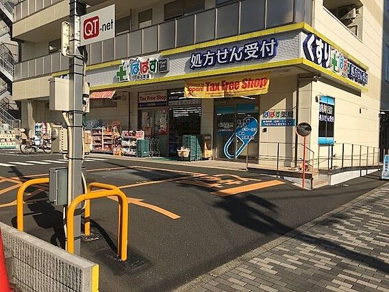 どらっぐぱぱす...