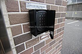 アートプラザ124 6024 ｜ 滋賀県草津市野路東４丁目（賃貸マンション1K・6階・26.94㎡） その22