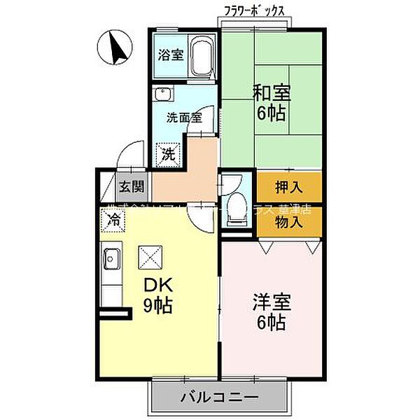 ファミールシャトー 101｜滋賀県草津市追分２丁目(賃貸アパート2DK・1階・49.76㎡)の写真 その2