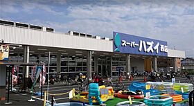 ファミール御池 206 ｜ 滋賀県草津市木川町（賃貸アパート1LDK・2階・37.54㎡） その16