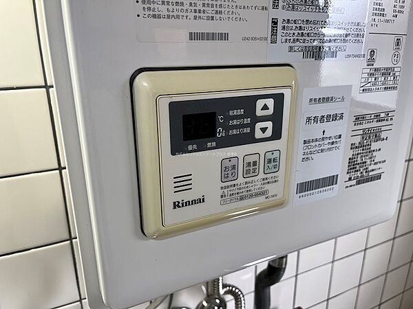 上笠南ハイツ 1-1｜滋賀県草津市上笠３丁目(賃貸マンション2K・1階・36.00㎡)の写真 その14