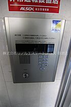 ディアコート青地II  ｜ 滋賀県草津市青地町（賃貸マンション1K・6階・24.00㎡） その15