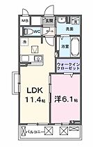 サニープレイス　一里山 105 ｜ 滋賀県大津市一里山２丁目（賃貸アパート1LDK・1階・41.88㎡） その2