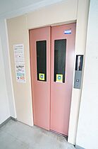 グッドライフ南草津I 0201 ｜ 滋賀県草津市野路９丁目（賃貸マンション1K・2階・24.48㎡） その19