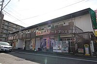 滋賀県草津市東矢倉2丁目：物件画像／株式会社リアルエステートプラス　ホームズNavi草津店