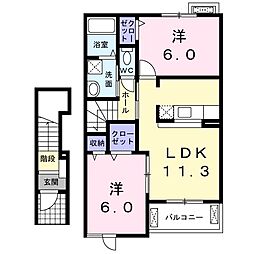 エトワール・フィラントB 2階2LDKの間取り