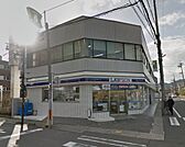 ローソン 大津栄町店（2044m）