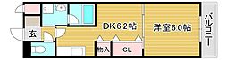 ラディエマルタ 1DKの間取図画像