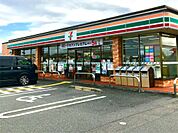 セブンイレブン 草津平井町店（579m）