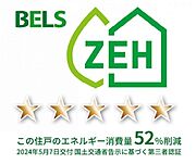 住棟ラベルの場合、住棟全体の性能を示すもので、特定の住戸の性能を示すものではありません