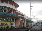 フレンドマート 南草津店（340m）