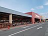 その他：アヤハディオ　瀬田店まで750m