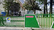 川口市立柳崎小学校（373m）