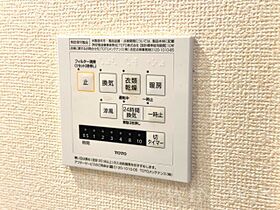 歩夢 II 102 ｜ 愛知県豊橋市東小鷹野3丁目7-13（賃貸アパート1LDK・1階・34.76㎡） その20