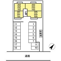 コンフォート桜 202 ｜ 愛知県豊橋市下地町字境田71-1（賃貸アパート1LDK・2階・34.39㎡） その30