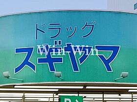 ROUTE 1 エル 202 ｜ 愛知県豊橋市東新町84（賃貸マンション1K・2階・25.20㎡） その13