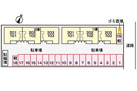 エアリー若松 I 101 ｜ 愛知県豊橋市曙町字若松131（賃貸アパート1LDK・1階・47.41㎡） その4