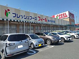 エアリー若松 I 101 ｜ 愛知県豊橋市曙町字若松131（賃貸アパート1LDK・1階・47.41㎡） その17