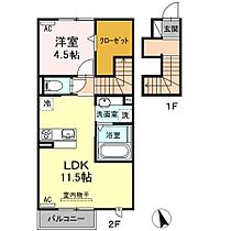 ソシエール東幸 A棟 202 ｜ 愛知県豊橋市東幸町字水神3-9（賃貸アパート1LDK・2階・47.37㎡） その2