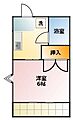 グリーンパーク3階2.7万円
