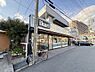 周辺：【スーパー】ikari(イカリ) いかり甲陽園店まで1261ｍ