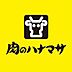 周辺：【スーパー】肉のハナマサ 都立大店まで182ｍ