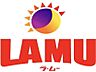 周辺：【ディスカウントショップ】LAMU(ラムー) 神戸灘店まで1626ｍ