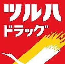 北海道札幌市南区川沿十七条2丁目（賃貸アパート1LDK・1階・32.20㎡） その22