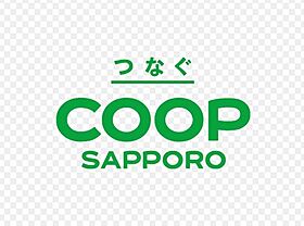 北海道札幌市南区南沢五条2丁目（賃貸アパート1LDK・1階・34.83㎡） その22