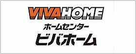 北海道札幌市南区澄川三条1丁目（賃貸マンション1DK・4階・26.78㎡） その20