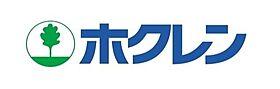 北海道札幌市南区川沿四条4丁目（賃貸アパート2LDK・2階・56.12㎡） その20