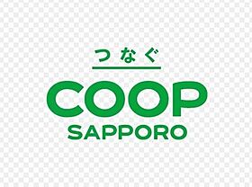 北海道札幌市南区南沢二条3丁目（賃貸マンション2LDK・4階・56.87㎡） その23