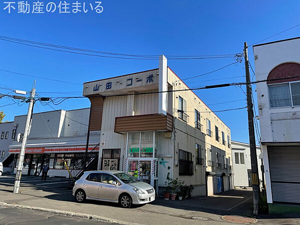 外観画像