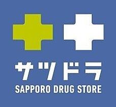 北海道札幌市南区南沢五条3丁目（賃貸マンション1K・3階・25.29㎡） その21